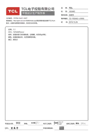 TCL 100X6C